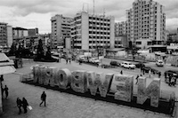 NewBorn - The inscription placed in the centre of Pristina on Kosovo's Independence Day